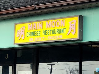 Main Moon Chinese Restaurant (Salem)