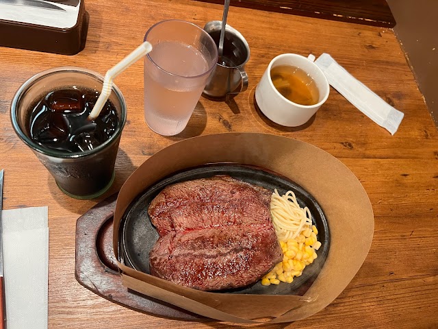 HERO'Sステーキハウス池袋サンシャイン店 HERO'S Steak House Ikebukuro Sunshine