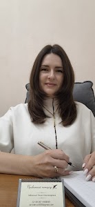 Нотаріус Чабаненко Ганна Олександрівна