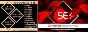 Shivansh Enterprises