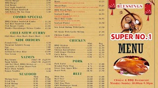 Super No.1 BBQ & Chinese Restaurant