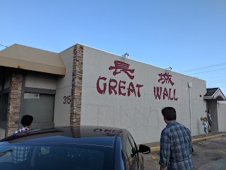 Great Wall Restaurant