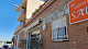 Foto de BAR SAU - Vilanova de Segrià, Lérida, España