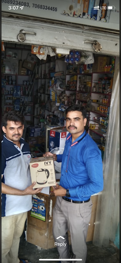 photo of Niva homez ramnagar trading company