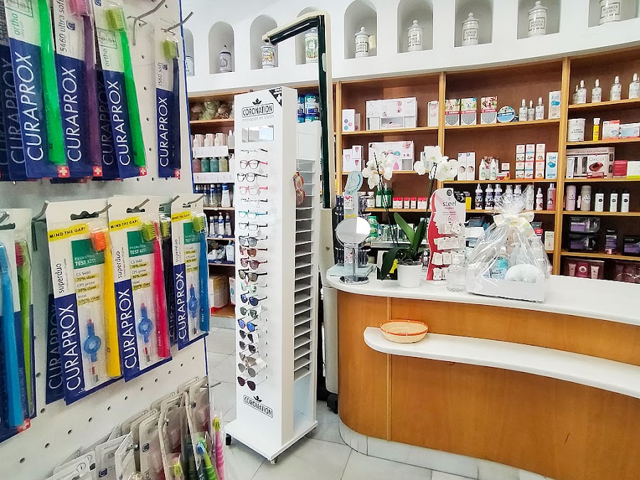 Foto farmacia Farmacia Luis Grela Fernández