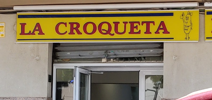 Foto de La Croqueta