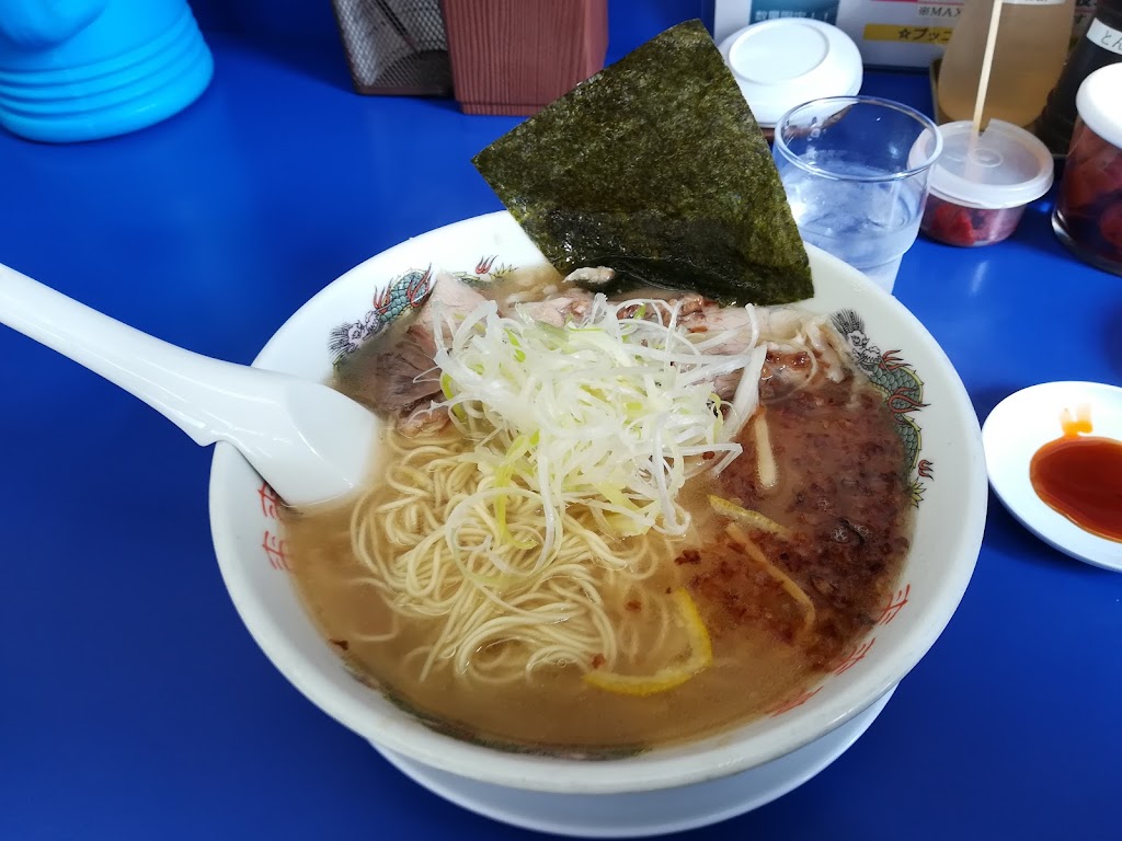 Rai Rai Tei