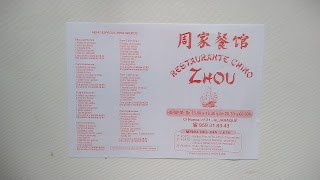 Restaurante chino Zhou