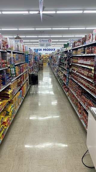 Maynard's Food Center of Clear Lake