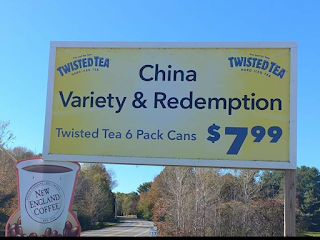 China Variety & Redemption Inc.