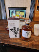 Photo of Cigars & More Patton Creek / Hoover - 160 Main Street, Hoover, AL 35244, USA