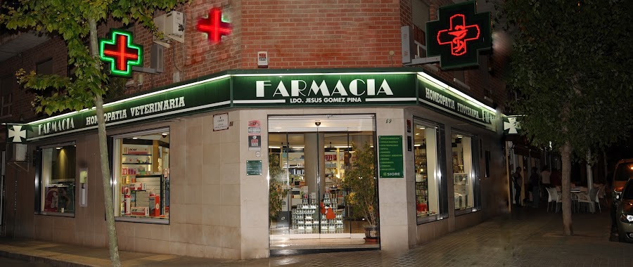 Foto farmacia Farmacia Jesús Gómez Pina