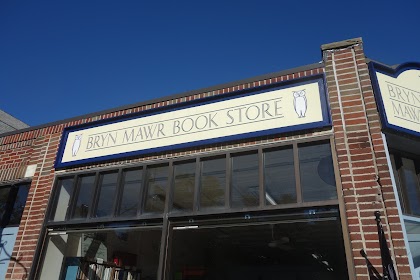 Bryn Mawr String Banner  Bryn Mawr College Bookstore