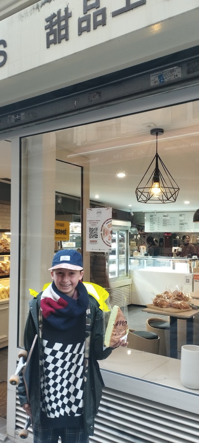 Mollé Pâtisserie 甜品工坊3区