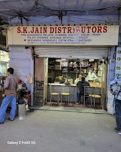 S.K. Jain Distributors