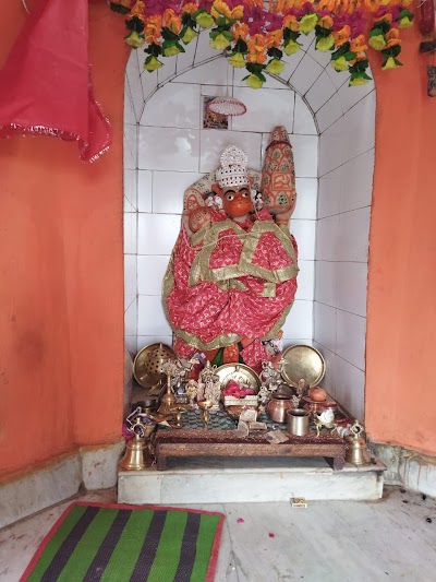 photo of Hanuman Chalisa