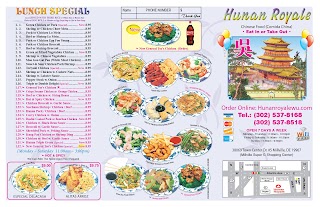 Hunan Royale Restaurant