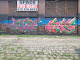 Photo of Abington Walls - Abington Avenue, Newark, NJ 07107, USA
