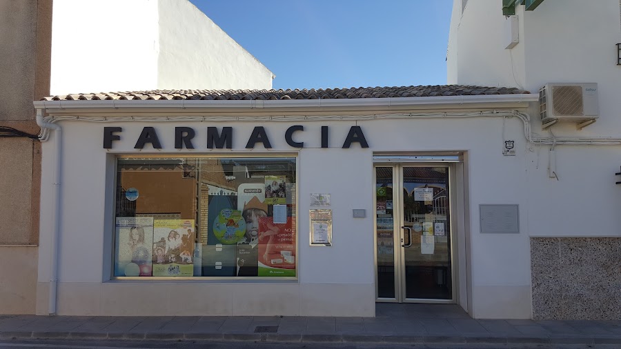 Foto farmacia Farmacia El Palomar