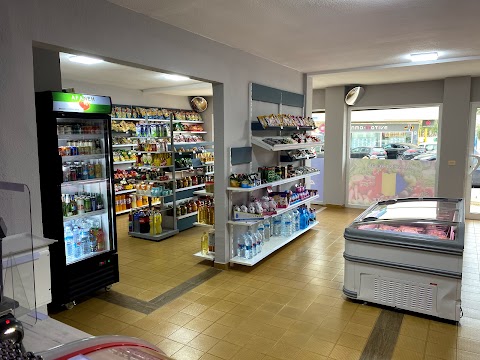 SUPER - Romanian Store