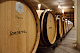 Foto de Bodegas Sonsierra - Paseo de Logroño, 2, San Vicente de la Sonsierra, La Rioja, España