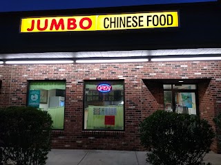 Jumbo Chinese Restaurant