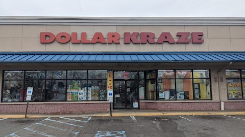 Photo of Dollar Kraze - 711 East 1st Avenue, Roselle, NJ 07203, USA