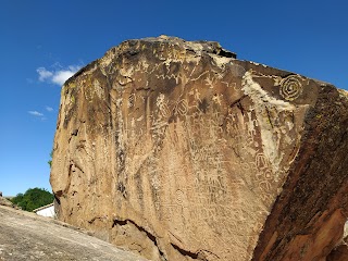 Bloomington Petroglyph Park