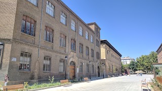 Centro Privado de Enseñanza Cantín y Gamboa