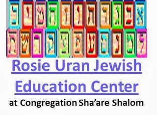 Rosie Uran Jewish Education Center