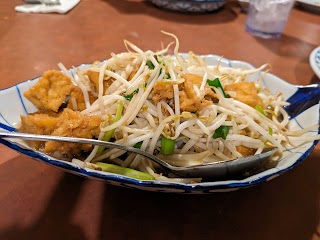 Baan Thai Restaurant