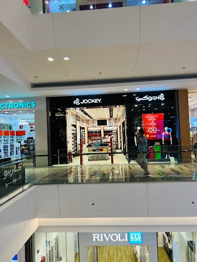 photo of JOCKEY Al Ghurair Centre