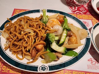 New China Restaurant