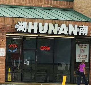 Hunan Chinese Restaurant