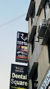 Royal Puff BD (Best Vape Shop In Bangladesh)