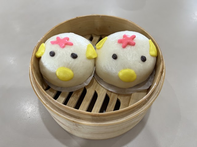 Great Taste Chinese Cuisine Ltd