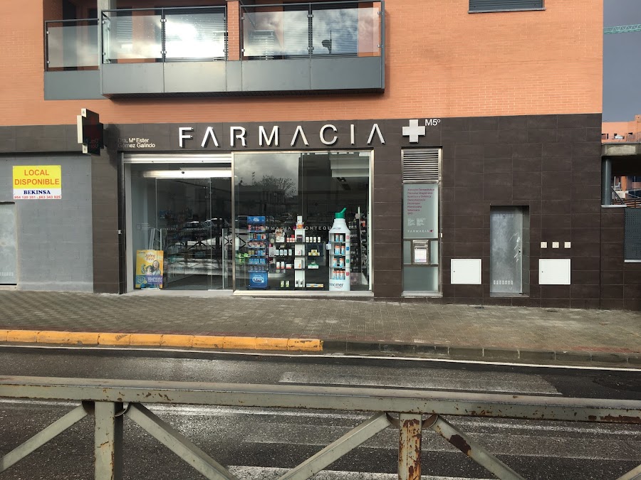 Foto farmacia Farmacia Montequinto