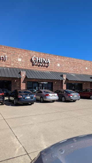 China Bistro