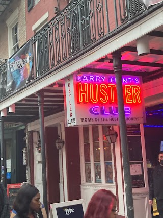 Stripper King - New Orleans Strip Club Reservations