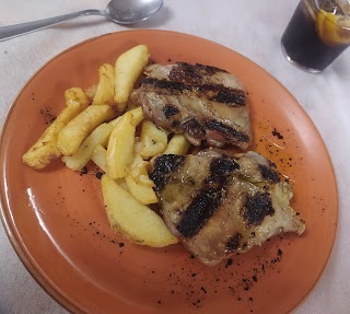 Asador El Caserio