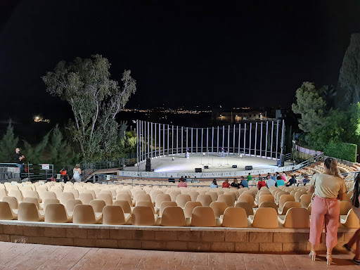 Museo Cultural El Portón