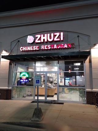 ZHUZI Chinese restaurant