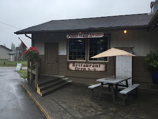 Three River Resort convenience Store