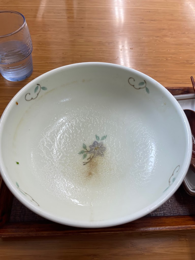 Kikuma