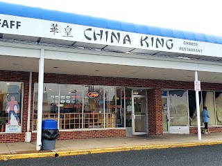 China King Restaurant