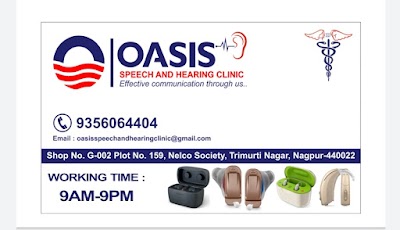 photo of Oasis Speech and Hearing Clinic