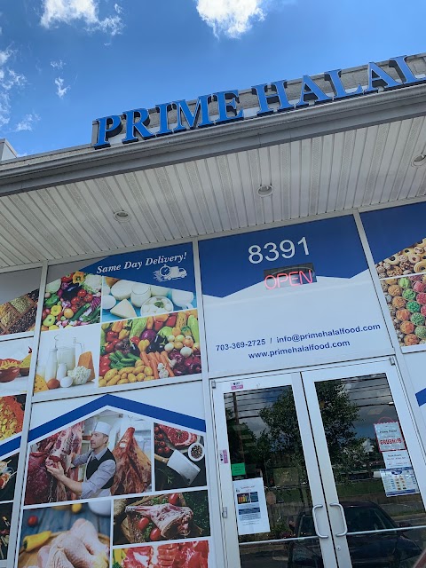 Photo of Prime Halal - 8391 Centreville Road, Manassas, VA 20111, USA