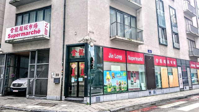 Jin Long Trading