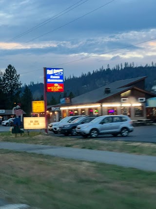 Paul Bunyan Restaurant