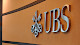 Photo of The Burish Group - UBS Financial Services Inc. - 8020 Excelsior Drive, Madison, WI 53717, USA